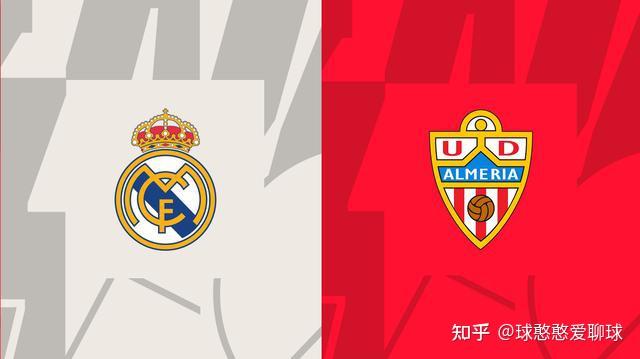 关于皇马主帅豪言：今晚必须击败泰山，否则辞职！的信息
