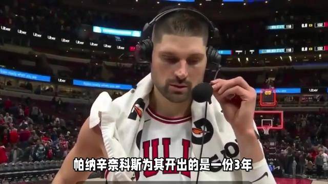 关于莱万多夫斯基回归赛场，精彩发挥首场状态亮眼，德国队观众沸腾！的信息